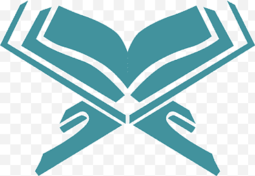 Conception De Fond Islamique, Coran, Logo, Tarteel, Ramadan, Tajwid, Livres Saints Islamiques, Mosquée png