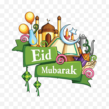 Logo Eid Mubarak, Eid Aladha, Eid Alfitr, Zakat Alfitr, Islam, Ramadan, Moschea, Vacanze png