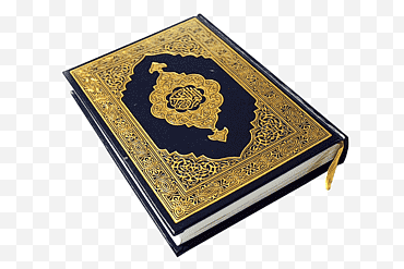 Livros, Alcorão, Religião, Muçulmano, Livros Sagrados Islâmicos, Mesquita, Estudos Islâmicos, Dua png