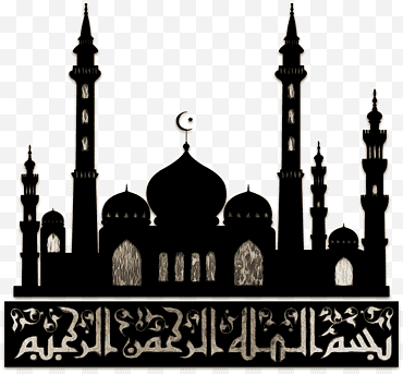 Eid Mubarak Silhouette, Eid Aladha, Ramadan, Eid Alfitr, Wish, Powitanie, Meczet, Kartki z życzeniami png