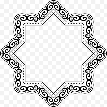 Fond Islamique Noir, Motifs Géométriques Islamiques, Architecture Islamique, Art Islamique, Symboles De L'Islam, Étoile Et Croissant, Ramadan, Mosquée png