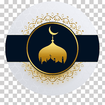 Nghệ thuật thư pháp Hồi giáo, Ramadan, Nhà thờ Hồi giáo, Các mẫu hình học Hồi giáo, Nghệ thuật Hồi giáo, Đĩa, Bộ bát đĩa, Bộ đồ ăn png