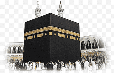 Muslim, Hajj, Umrah, Allah, Haj-Subvention, Dua, Ahl Albayt, fünf Säulen des Islam png