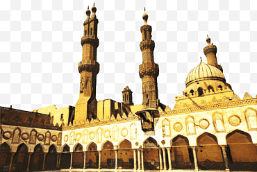 Árabe Islámico, Mezquita, Musulmán, Masjid, Alá, Oración, Árabe, Antiguo png